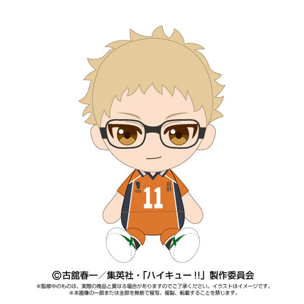 『ハイキュー!!』Chibiぬいぐるみ 月島蛍