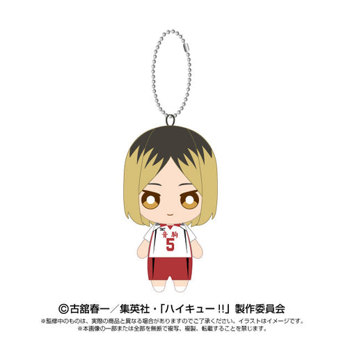 『ハイキュー!!』Chibiぬいマスコット 孤爪研磨