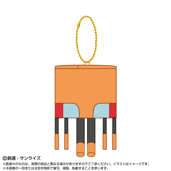 『機動戦士Gundam』GQuuuuuuX ぷりぬいマスコット コンチ