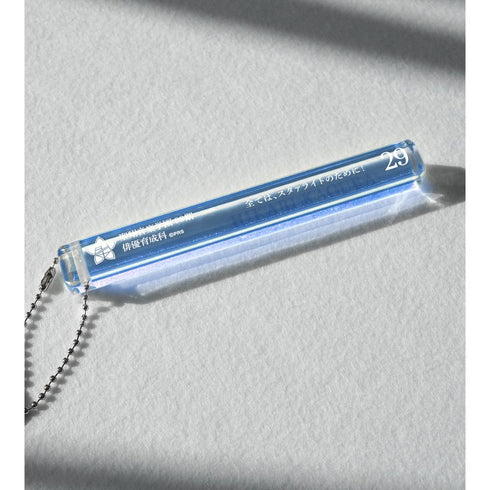 『少女☆歌劇 レヴュースタァライト』神楽ひかり アクリルホテルキーホルダー【202601再販】