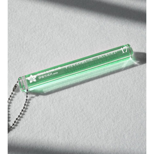 『少女☆歌劇 レヴュースタァライト』露崎まひる アクリルホテルキーホルダー【202601再販】