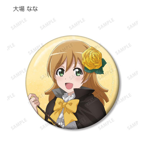 『少女☆歌劇 レヴュースタァライト』アニメ放送5周年記念 描き下ろし SNOW QUEENver. トレーディング缶バッジ(単位/BOX)【202601再販】