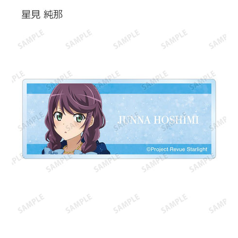 『少女☆歌劇 レヴュースタァライト』アニメ放送5周年記念 描き下ろし SNOW QUEENver. トレーディングネームプレート(単位/BOX)【202601再販】
