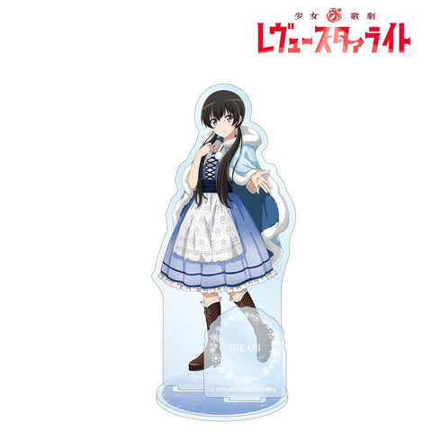 『少女☆歌劇 レヴュースタァライト』アニメ放送5周年記念 描き下ろし 神楽 ひかり SNOW QUEENver. パーツ付きBIGアクリルスタンド【202601再販】