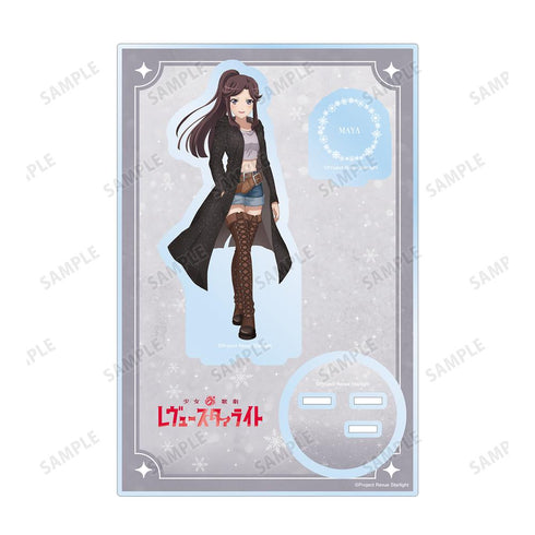 『少女☆歌劇 レヴュースタァライト』アニメ放送5周年記念 描き下ろし 天堂 真矢 SNOW QUEENver. パーツ付きBIGアクリルスタンド【202601再販】