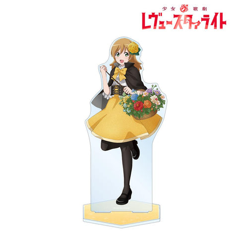 『少女☆歌劇 レヴュースタァライト』アニメ放送5周年記念 描き下ろし 大場 なな SNOW QUEENver. 特大アクリルスタンド【202601再販】