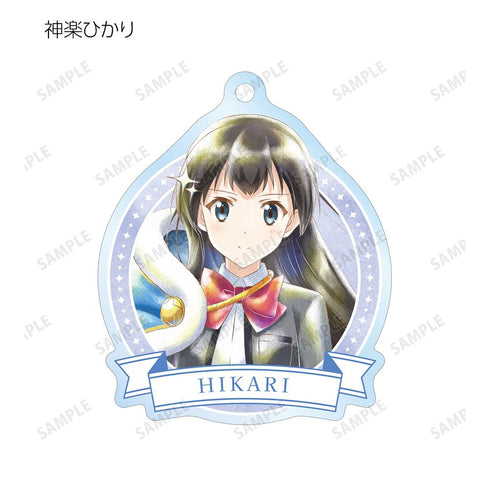 『少女☆歌劇 レヴュースタァライト』トレーディング Ani-Art aqua label アクリルキーホルダー(単位/BOX)【202601再販】