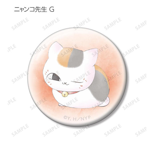『夏目友人帳』トレーディング ニャンコ先生 デフォルメAni-Art 缶バッジ(単位/BOX)【202602再販】