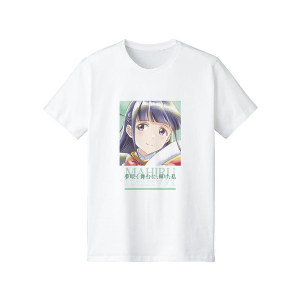 『少女☆歌劇 レヴュースタァライト』露崎まひる Ani-Art aqua label 台詞Tシャツレディース【202601再販】