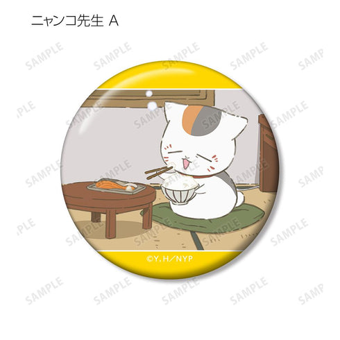 『夏目友人帳』描き下ろしイラスト ニャンコ先生の1日ver. トレーディング缶バッジ(単位/BOX)【202602再販】