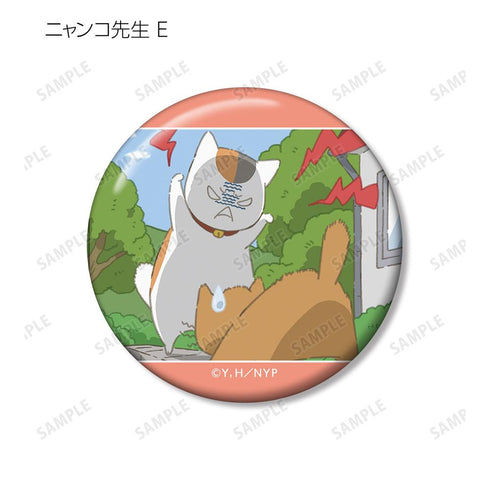 『夏目友人帳』描き下ろしイラスト ニャンコ先生の1日ver. トレーディング缶バッジ(単位/BOX)【202602再販】