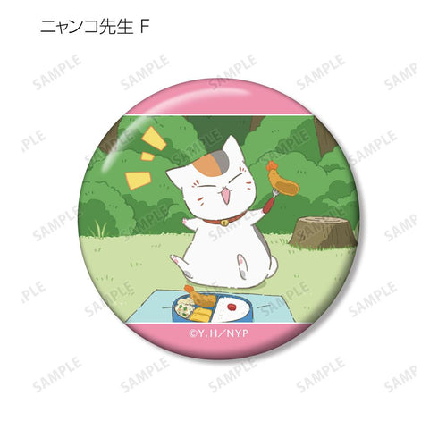 『夏目友人帳』描き下ろしイラスト ニャンコ先生の1日ver. トレーディング缶バッジ(単位/BOX)【202602再販】