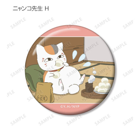 『夏目友人帳』描き下ろしイラスト ニャンコ先生の1日ver. トレーディング缶バッジ(単位/BOX)【202602再販】