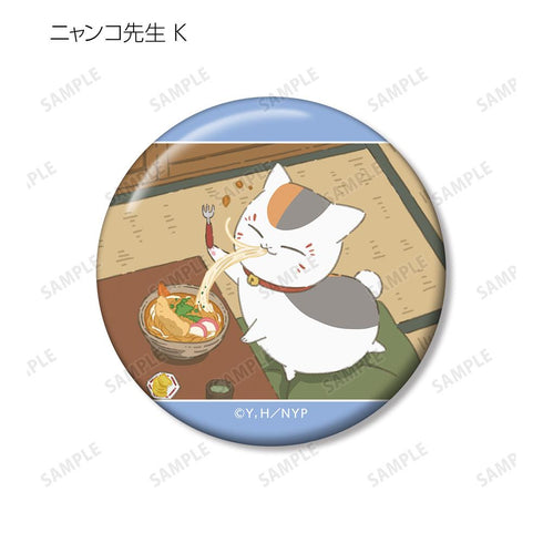 『夏目友人帳』描き下ろしイラスト ニャンコ先生の1日ver. トレーディング缶バッジ(単位/BOX)【202602再販】