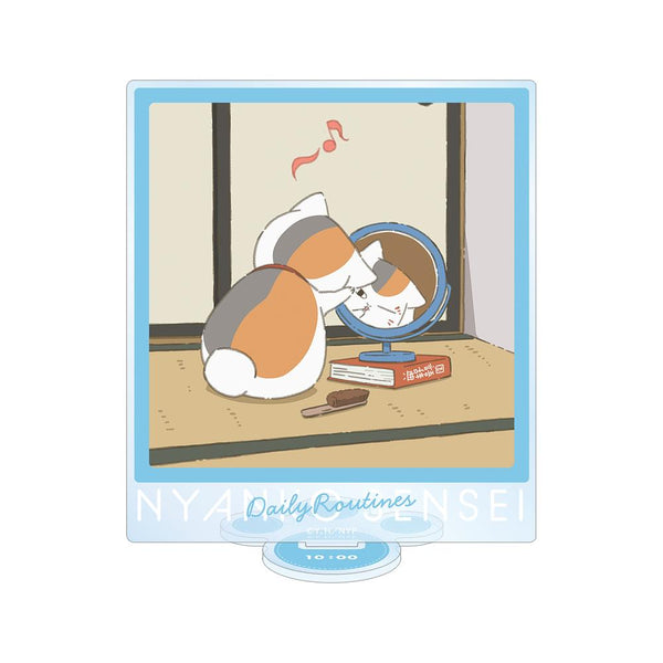 『夏目友人帳』描き下ろしイラスト 10時のニャンコ先生 ニャンコ先生の1日ver. BIGアクリルスタンド【202602再販】