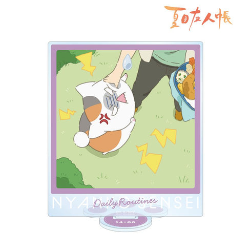 『夏目友人帳』描き下ろしイラスト 14時のニャンコ先生 ニャンコ先生の1日ver. BIGアクリルスタンド【202602再販】