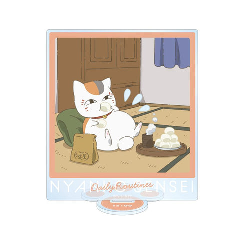 『夏目友人帳』描き下ろしイラスト 15時のニャンコ先生 ニャンコ先生の1日ver. BIGアクリルスタンド【202602再販】