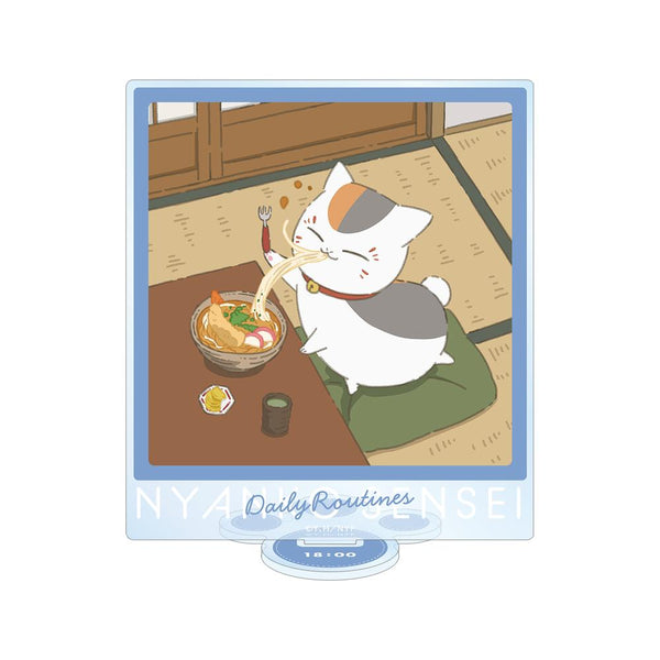 『夏目友人帳』描き下ろしイラスト 18時のニャンコ先生 ニャンコ先生の1日ver. BIGアクリルスタンド【202602再販】