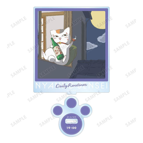 『夏目友人帳』描き下ろしイラスト 19時のニャンコ先生 ニャンコ先生の1日ver. BIGアクリルスタンド【202602再販】