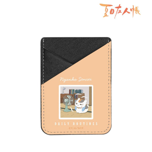『夏目友人帳』描き下ろしイラスト 17時のニャンコ先生 ニャンコ先生の1日ver. スマホカードポケット【202602再販】