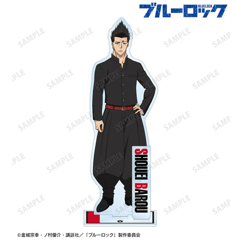 『ブルーロック』馬狼 照英 パーツ付きBIGアクリルスタンド【202601再販】