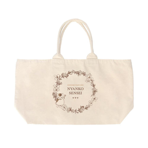 『夏目友人帳』ニャンコ先生 BIGジップトートバッグ 茶【202602再販】