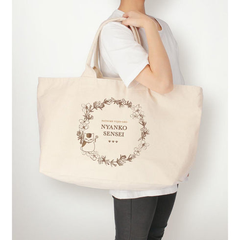 『夏目友人帳』ニャンコ先生 BIGジップトートバッグ 茶【202602再販】