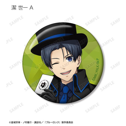 『ブルーロック』描き下ろし 怪盗団ver. トレーディング缶バッジ(単位/BOX)【202601再販】