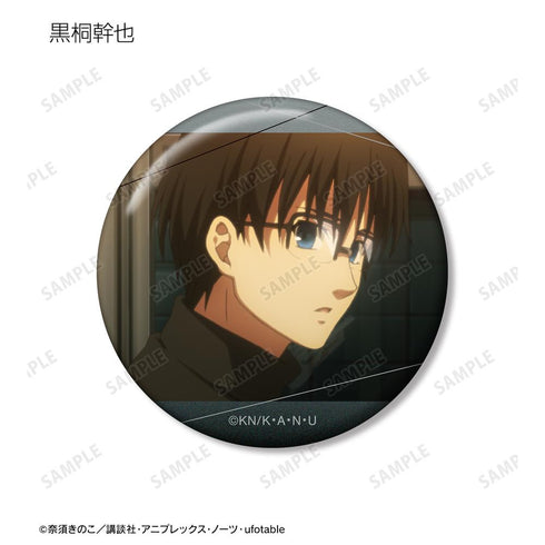 『空の境界』トレーディング缶バッジ(単位/BOX)【202511再販】