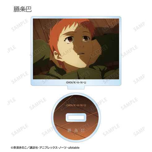 『空の境界』トレーディングアクリルスタンド(単位/BOX)【202511再販】