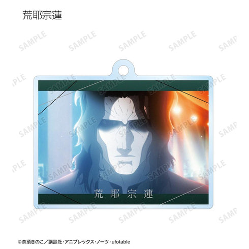 『空の境界』トレーディングアクリルキーホルダー(単位/BOX)【202511再販】