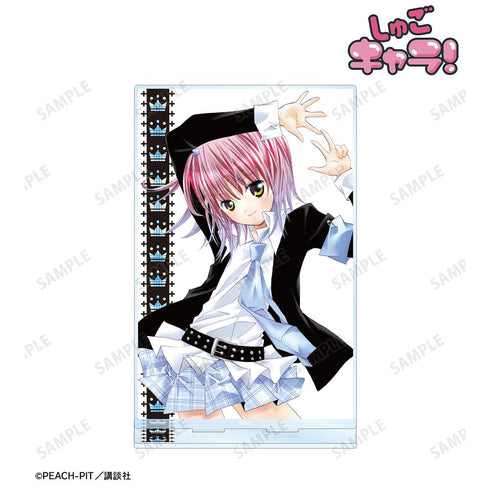 『しゅごキャラ!』8巻表紙イラスト BIGアクリルスタンド【202601再販】