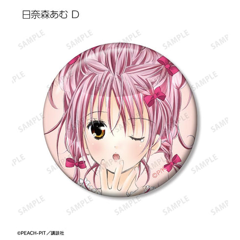 『しゅごキャラ!』トレーディングカラーイラスト缶バッジ(単位/BOX)【202601再販】