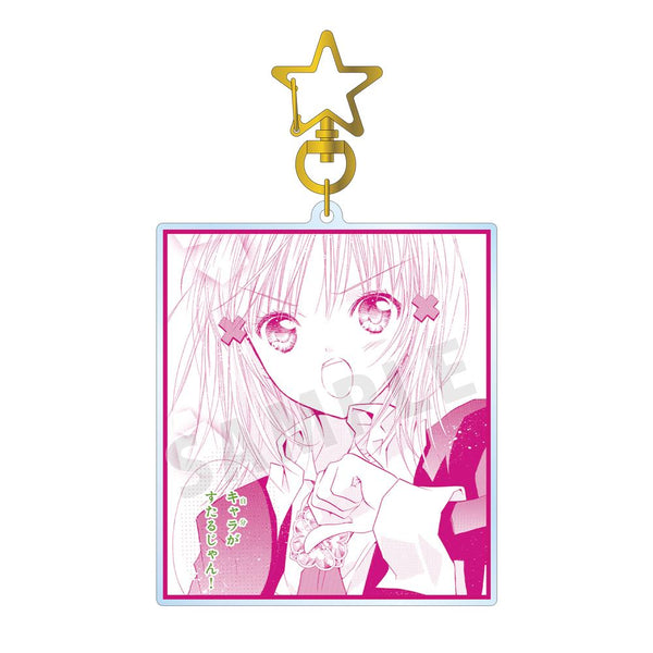 『しゅごキャラ!』日奈森あむ 台詞BIGアクリルキーホルダー【202601再販】
