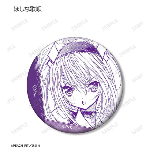 『しゅごキャラ!』トレーディング原作コマ缶バッジ(単位/BOX)【202601再販】