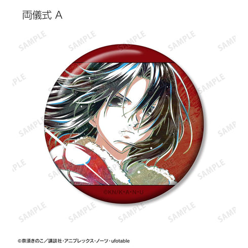 『空の境界』トレーディング Ani-Art 缶バッジ(単位/BOX)【202511再販】