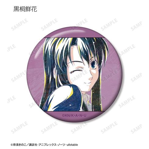 『空の境界』トレーディング Ani-Art 缶バッジ(単位/BOX)【202511再販】