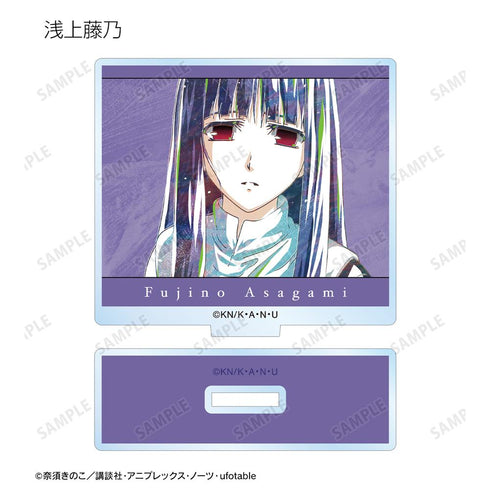 『空の境界』トレーディング Ani-Art アクリルスタンド(単位/BOX)【202511再販】