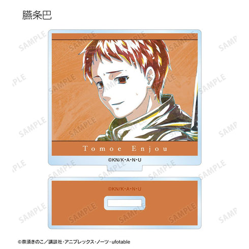 『空の境界』トレーディング Ani-Art アクリルスタンド(単位/BOX)【202511再販】