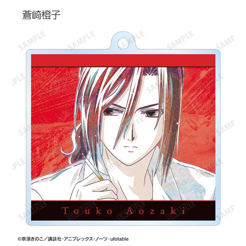 『空の境界』トレーディング Ani-Art アクリルキーホルダー(単位/BOX)【202511再販】