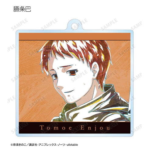 『空の境界』トレーディング Ani-Art アクリルキーホルダー(単位/BOX)【202511再販】