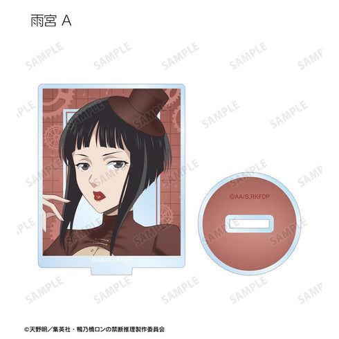 『鴨乃橋ロンの禁断推理』描き下ろし スチームパンクver. トレーディングアクリルスタンド(単位/BOX)【202601再販】