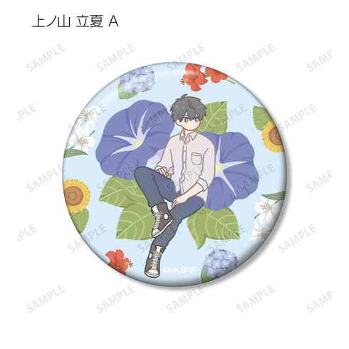 『ギヴン 柊mix』トレーディング Botania 缶バッジ(単位/BOX)【202502再販】