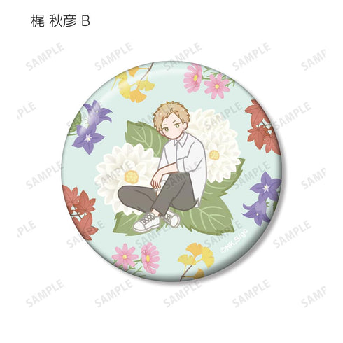 『ギヴン 柊mix』トレーディング Botania 缶バッジ(単位/BOX)【202502再販】