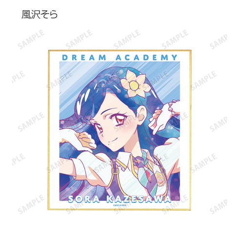 『アイカツ! 10th STORY ~未来へのSTARWAY~』トレーディング Ani-Art clear label ミニ色紙(単位/BOX)【202412再販】