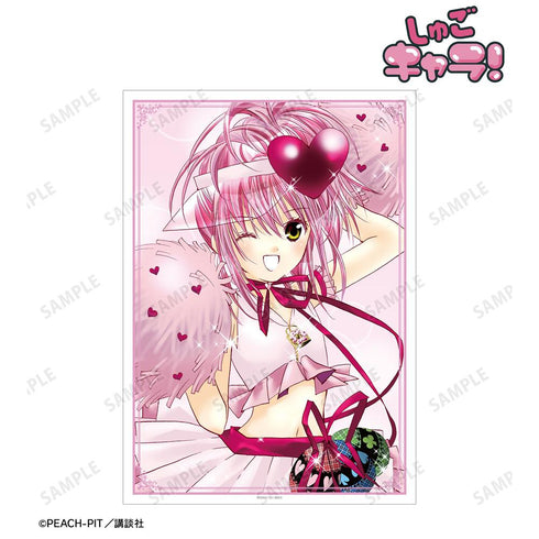 《守护甜心!》护身符之心 A3哑光加工海报 ver.C【202601再版】