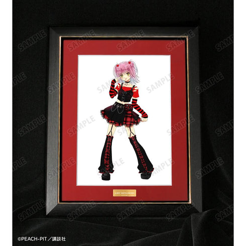 『しゅごキャラ!』PEACH-PIT先生 描き下ろし 日奈森あむ ゴスパンクver. キャラファイングラフ【202601再販】