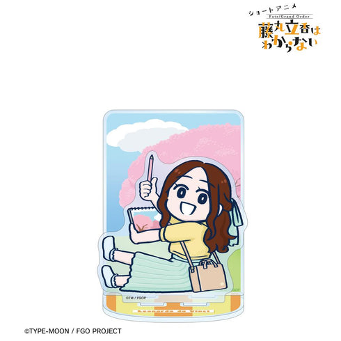 『Fate/Grand Order 藤丸立香はわからない』槌田先生 描き下ろし レオナルド・ダ・ヴィンチ お花見ver. BIGアクリルスタンド【202601再販】