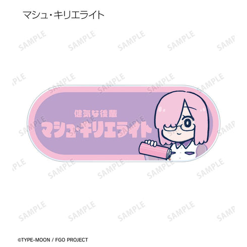 『Fate/Grand Order 藤丸立香はわからない』槌田先生 描き下ろし お花見ver. トレーディングアクリルネームプレート(単位/BOX)【202601再販】