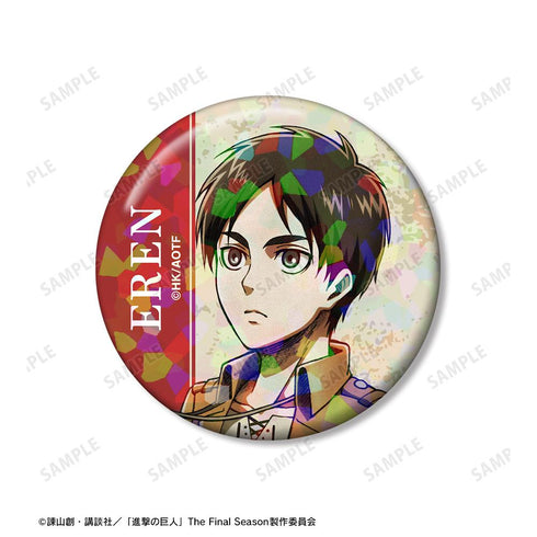 『進撃の巨人』エレン ホログラム缶バッジ2個セット【202601再販】